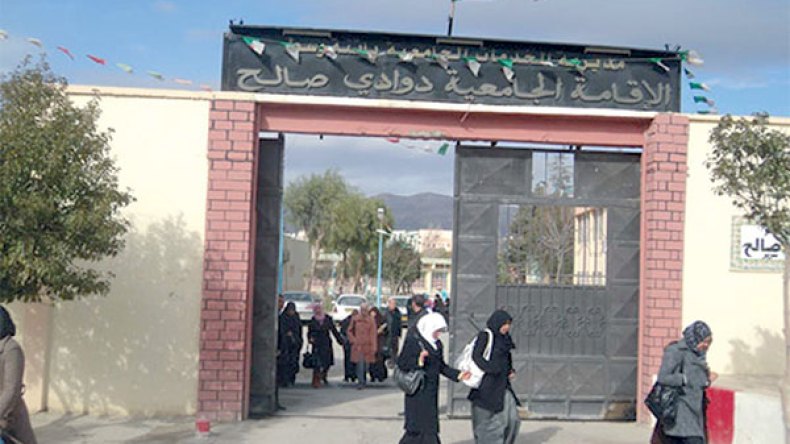 توزيع ميزانية الإقامات الجامعية ومنحة الطلبة حسب المناطق الجغرافية