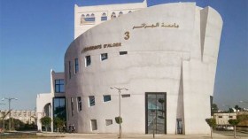 نتائج التحقيق في الإعتداء على أساتذة ستنتهي بمعاقبة المتجاوزين