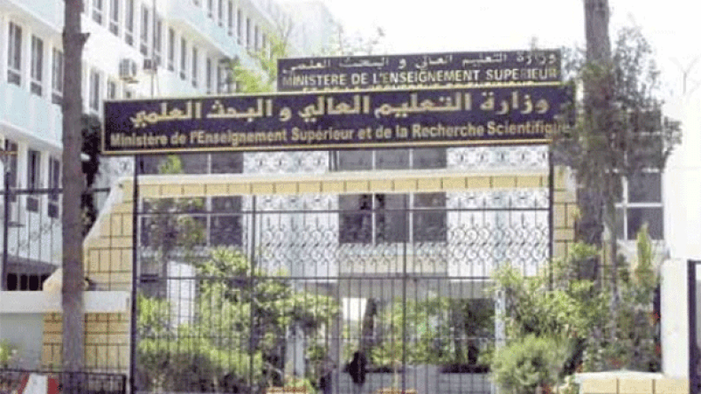 “لا توظيف في التعليم العالي إلاّ بمسابقات وطنية مفتوحة”