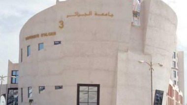 Higher Education Ministry to reconsider Political Science graduation