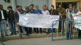 حاملو الشهادة الجامعية التطبيقية يقرّرون الإحتجاج الأسبوع المقبل