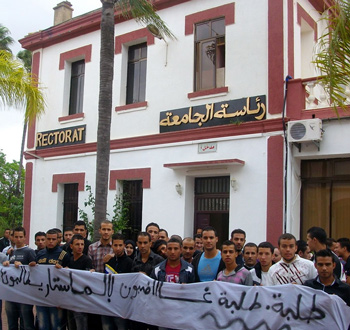 Le système LMD Bloque l’université d’Alger