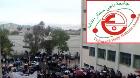 طالب  يهاجم  زميلته  ويقتلها  بـ ” لاسيد ”  داخل  مخبر  الجامعة