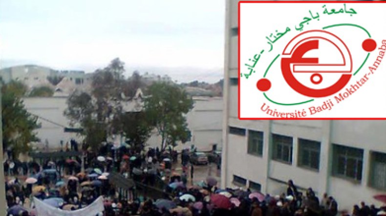 طالب  يهاجم  زميلته  ويقتلها  بـ ” لاسيد ”  داخل  مخبر  الجامعة