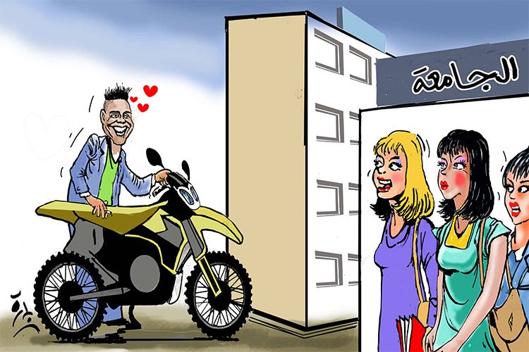 Drague à la sortie des lycées et universités