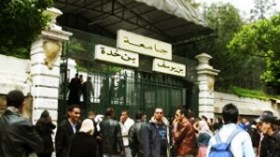 حل ديوان الخدمات وتنحية المسؤولين الفاشلين في البيداغوجيا