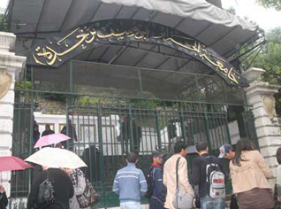 Higher Education Ministry certificates not recognized by public employment directorate