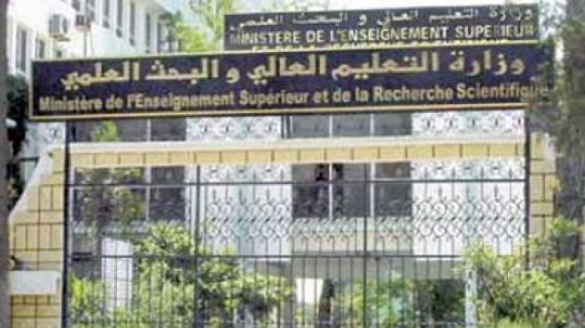 حاملو “ليسانس كلاسيك” في الحقوق بالشرق يهددون بغلق وزارة التعليم العالي