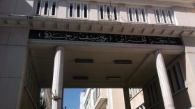 أساتذة جامعيون يطالبون بمشروع “سكن لكّل أستاذ”