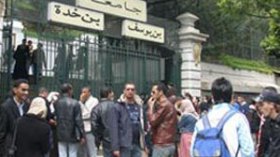 مسابقات‭ ‬لتوظيف‭ ‬5200‭ ‬أستاذ‭ ‬جامعي‭ ‬من‭ ‬حملة‭ ‬الماجستير