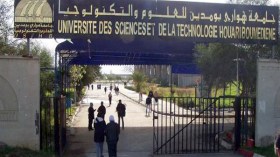 تدهور فظيع في أقسام جامعة هواري بومدين