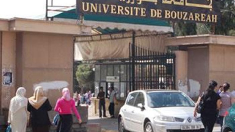 جامعة الجزائر تفتح آخر مسابقات الماجستير لحملة ليسانس النظام الكلاسيكي