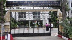 رفع حجم الساعات الإضافية لأساتذة الجامعات إلى 12 ساعة