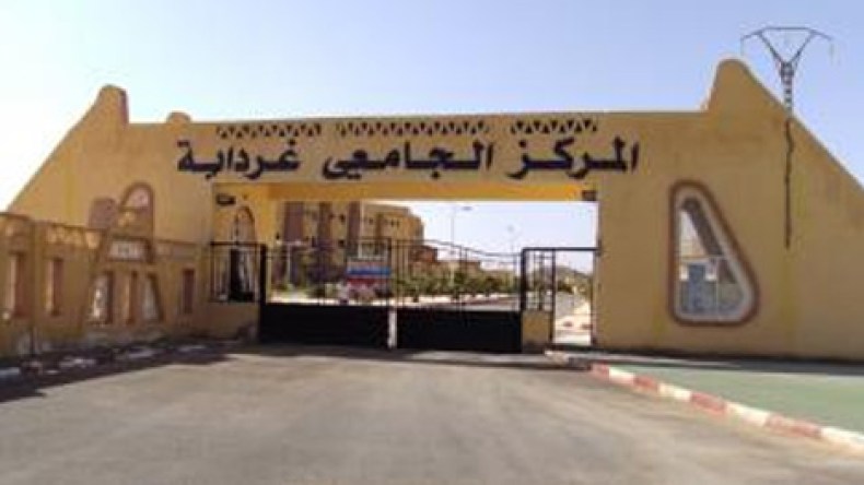 اتحاد جامعة التكوين المتواصل يدعو طلبة غرداية للعودة إلى الدراسة
