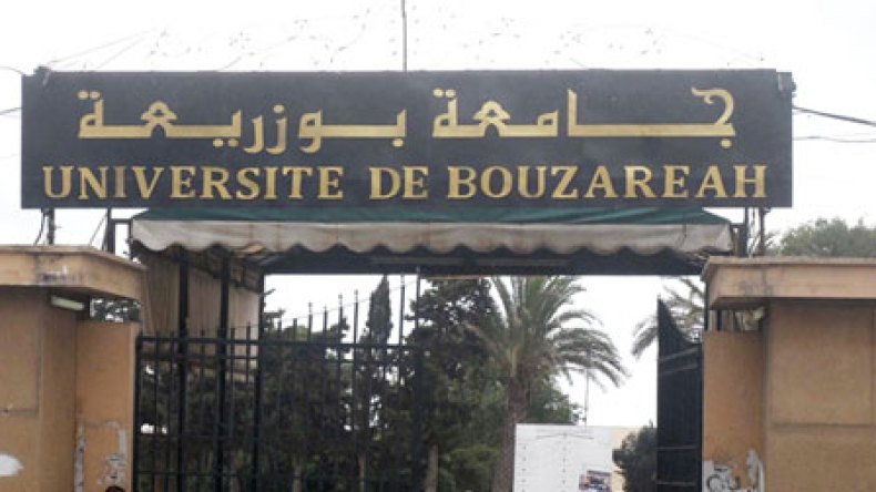 حراوبية يستلم تقريرا حول عملية التصحيح الثانية لطلبة الانجليزية