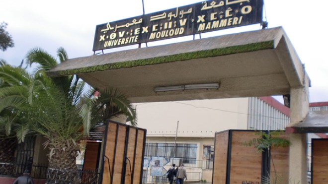 طلبة بجامعة تيزي وزو يتظاهرون ضد العهدة الرابعة