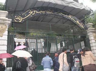 Algiers University to collaborate with private corporations