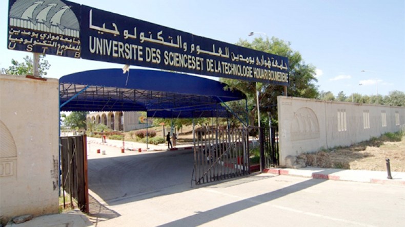 أفضل جامعة جزائرية في المرتبة 2250 عالميا!