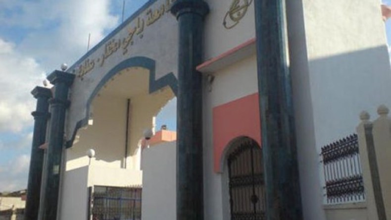 منظمة: “أصحاب النفوذ يحكمون قبضتهم على جامعة عنابة”