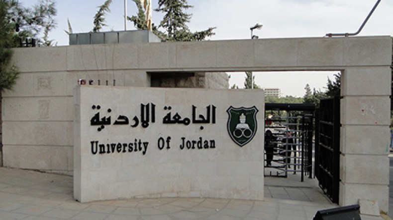 الأستاذ الجامعي المحتجز في الأردن يعود الخميس إلى الجزائر