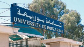 هنود‭ ‬لتدريس‭ ‬الانجليزية‭ ‬في‭ ‬جامعات‭ ‬الجزائر‮ ‬بـ‭ ‬30‭ ‬مليونا‭ ‬شهريا‭!‬