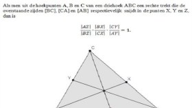 الملك المهندس!