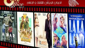 لأوّل مرّة.. “لالا لاند” بصالات السينما بالجزائر
