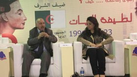 يجب مراجعة المفاهيم التي ينتجها الغرب وتستوردها النخب الإعلامية