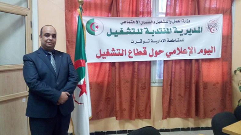 الإحتجاجات والشروط التعجيزية للشركات البترولية عقّدت ملف الشغل بالمنطقة