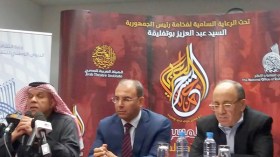 من يراهن على الجزائر لا يخسر.. “التاسعة” ورّطتنا بنجاح