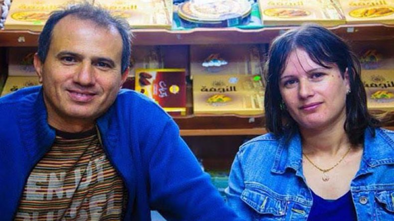 ذبح فلسطيني داخل حديقة السفارة الفلسطينية ببلغاريا