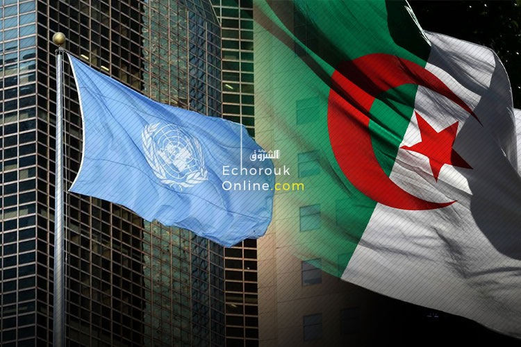 The UN Dispute Tribunal Rejects A Lawsuit Against Algerian Government