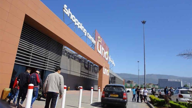 غلق المركز التجاري “إينو” بالبويرة إلى إشعار آخر