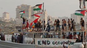 تأجيل موعد انطلاق سفينة كسر الحصار إلى وقت لاحق