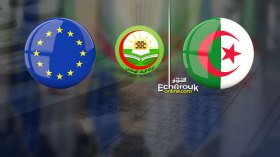 كشْف حساب الشراكة بين الجزائر والاتحاد الأوروبي