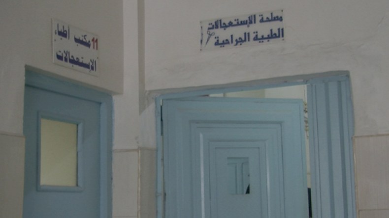 شاب يتخذ مريضة كرهينة للمطالبة بإدخاله مستشفى قالمة
