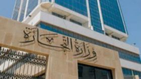 الخبرة الأوربية لمراقبة قطاع التجارة بالجزائر