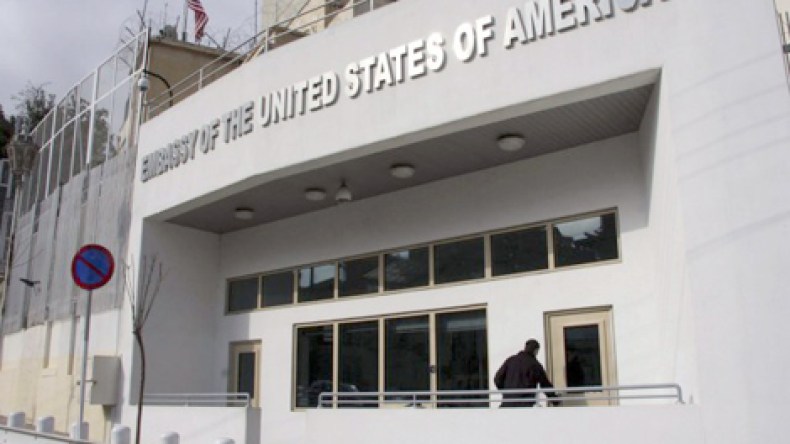 الجمارك تمنع “الأف بي آي” من إدخال أجهزة حساسة عبر المطار