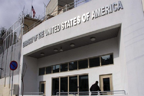 U.S. Embassy To Algiers Launches A New System For Visa Applicants