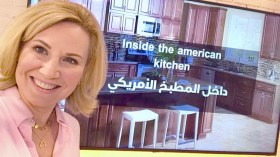 حرم السفير الأمريكي في مطبخ “الشروق”.. قريبا!