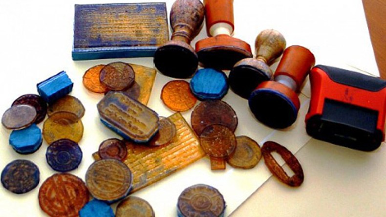 توقيف محتال يستهدف المتقاضين وضبط 30 ختما بحوزته في الجلفة