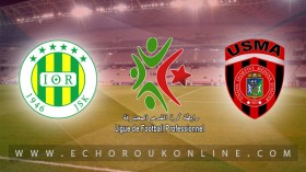 مواجهات “مشحونة” وحاسمة من أجل اللقب والبقاء