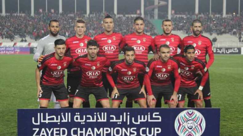 إقصاء اتحاد العاصمة