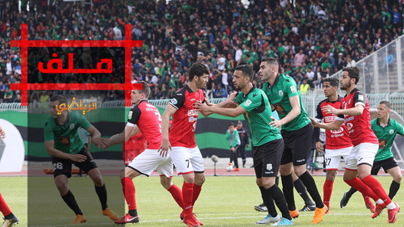 سوسطارة تتفوق.. الشبيبة تتألق.. الساورة تحلق.. الوفاق يخفق وبلوزداد يغرق