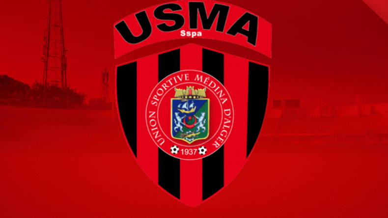 مجمع “سربور” يحصل على أغلبية أسهم اتحاد الجزائر