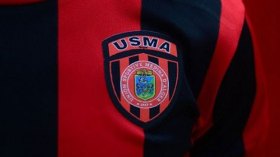 النطق بالحكم في قضية “سوسطارة” ضد الفاف في 31 جويلية