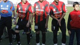 اتحاد العاصمة يتبرأ من أحداث الشغب