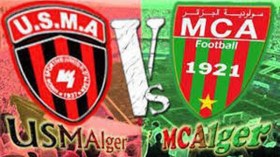 مباراة مولودية الجزائر – اتحاد الجزائر يوم 7 نوفمبر المقبل