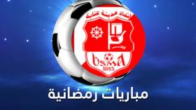 الكرة العنابية .. اليوم لا يشبه البارحة !