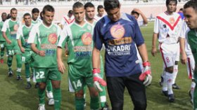 البليدة‮ ‬تقصي‮ ‬حامل‮ ‬الكأس‮ ‬وتلتقي‮ ‬بارادو‮ ‬في‮ ‬الدور16